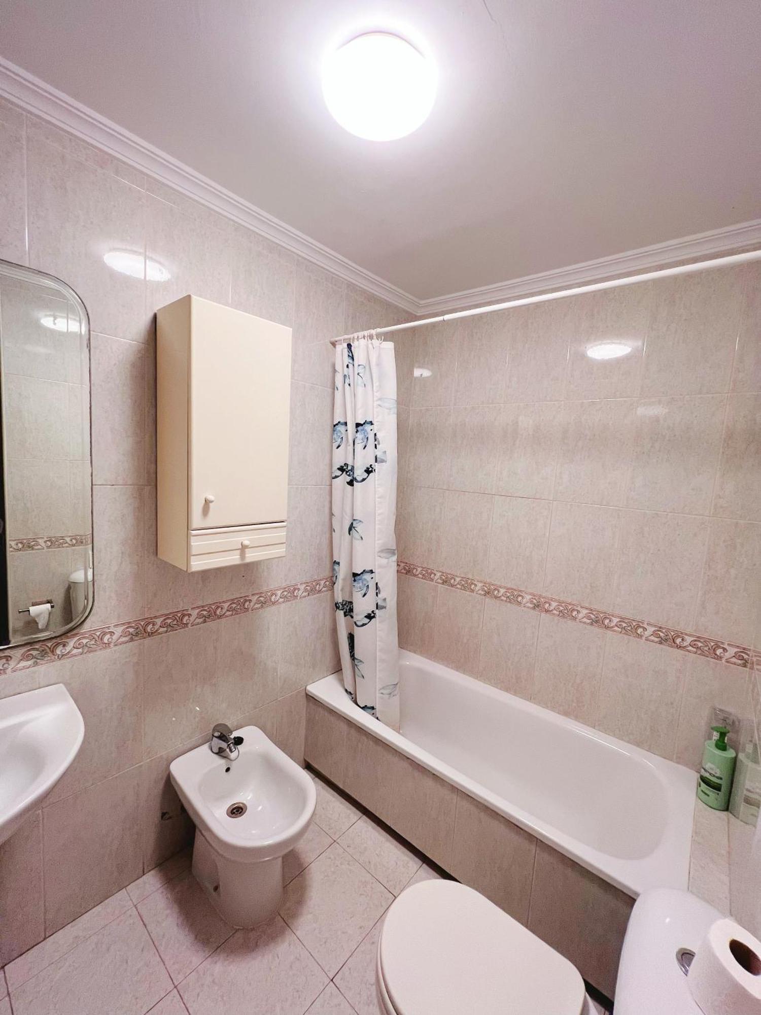 شقة Vivienda La Merced هويلفا المظهر الخارجي الصورة